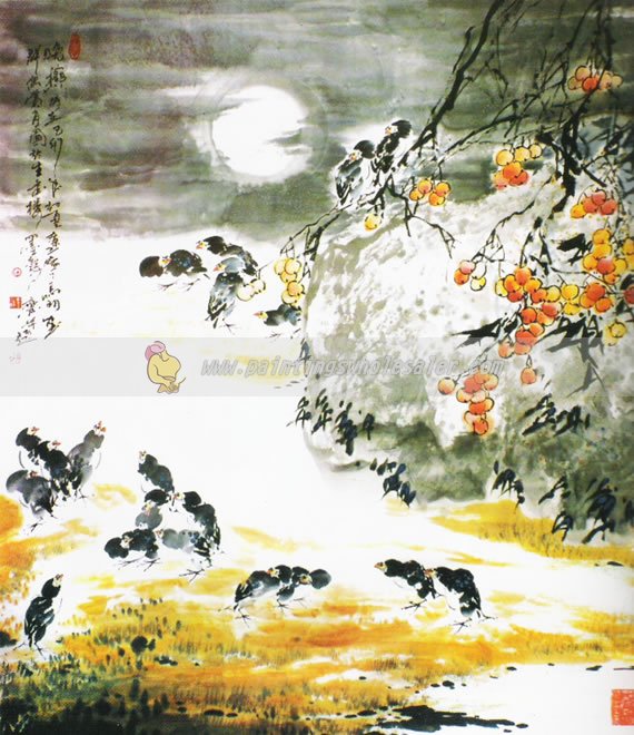 Maguoming_04