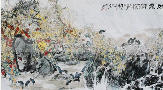 Maguoming_06