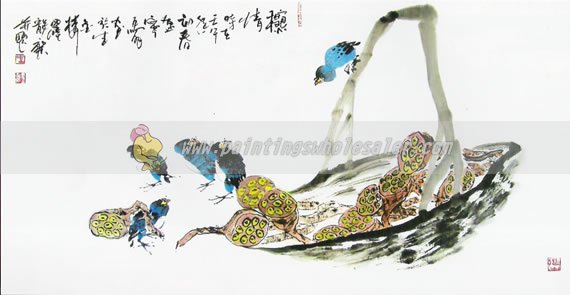 Maguoming_16