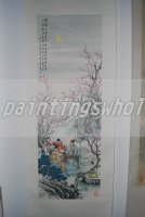 fontain art 1030_01