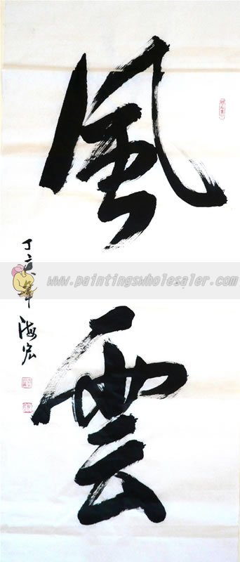 guhaihong_3