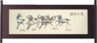 ZH-8044 71X150CM